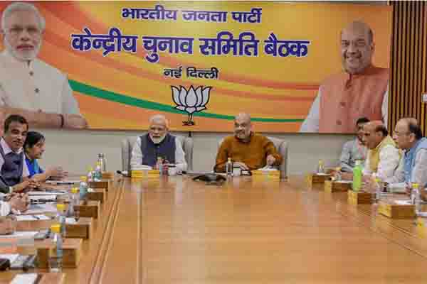 दिल्ली में मंगलवार को होगी भाजपा की बड़ी बैठक, उम्मीदवारों का होगा चयन