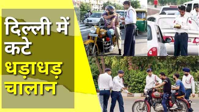 कोविड नियम