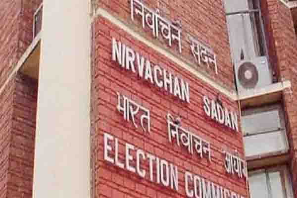 पर्चा रद्द होने से बचने के लिए ऐसे करें नामांकन