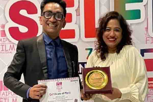 मेरे देश की धरती