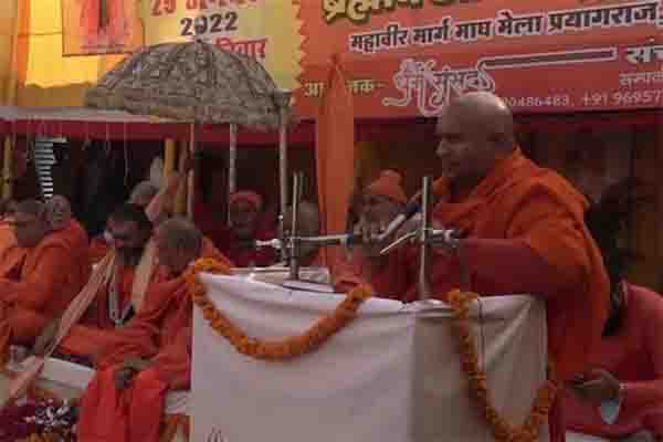 अब हिन्दुओं के वोट के लिए हिंदू राष्ट्र का प्रस्ताव !