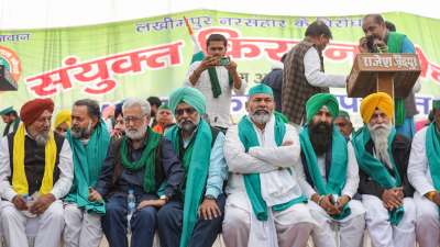 अखिल भारतीय किसान मजदूर