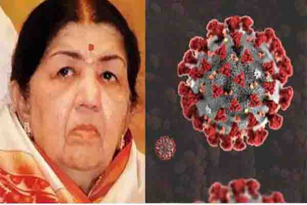 लता मंगेशकर को हुई कोरोना संक्रमित, आईसीयू में हुई भर्ती