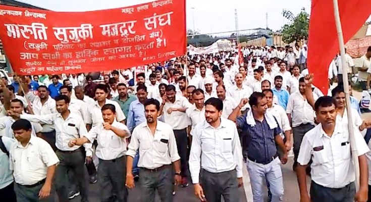 साढ़े नौ साल से जेल में बंद मारुति यूनियन के दो और नेताओं को मिली ज़मानत