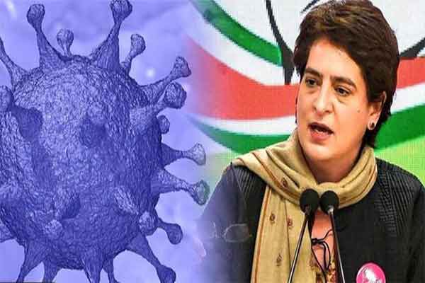 प्रियंका गांधी को हुआ कोरोना का संदेह, खुद को किया आइसोलेट
