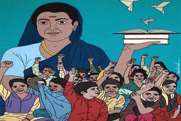 पति की पाठशाला में पढ़ाई कर देश की पहली शिक्षिका बनीं सावित्री बाई फुले