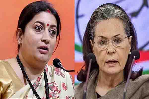 स्मृति ईरानी ने पीएम की सुरक्षा चूक को लेकर कांग्रेस पर सादा निशाना