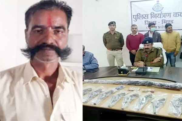 गिरफ्तार किया गया पूर्व डकैत, उम्र कैद की सजा काटकर जेल से लौटने के बाद यूपी से लाकर करने लगा था हथियारों की तस्करी
