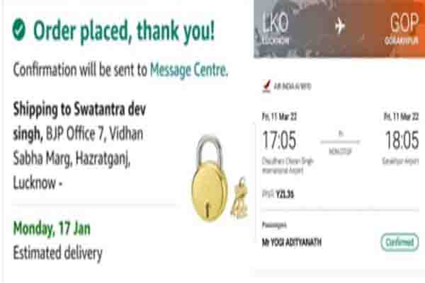 सपा नेता ने बुक कराया cm योगी के लिए हवाई टिकट : यूपी चुनाव