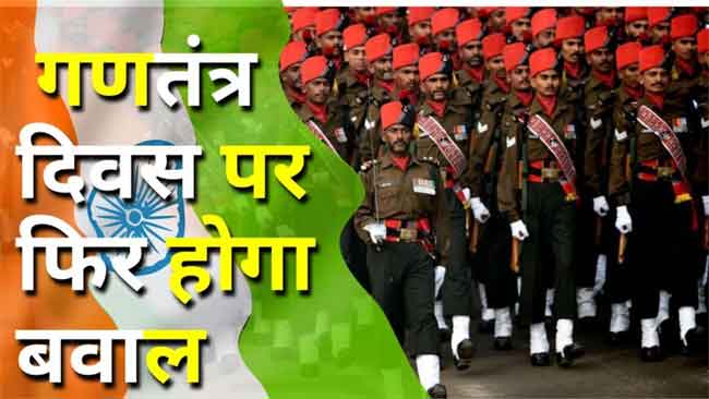 राकेश टिकेत ने किया ट्रैक्टर मार्च निकलने का ऐलान