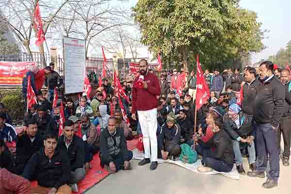 कर्मचारियों की समस्या