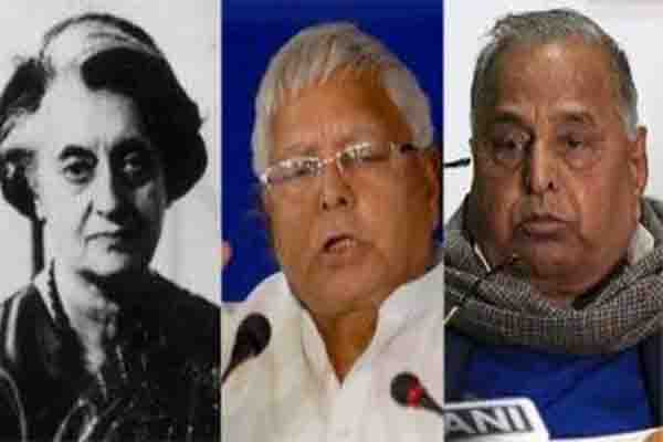 बाबा कनेक्शन