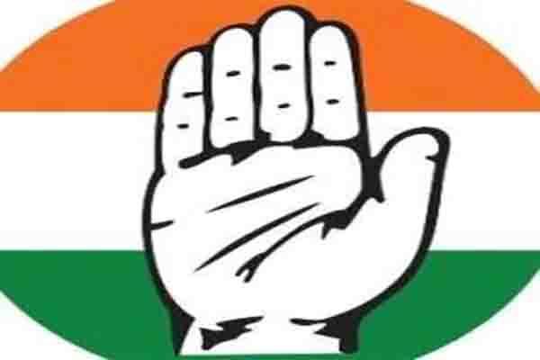 कांग्रेस पार्टी में हो रहा असंतोष, सूची जारी होने के बाद दावेदारों ने बढ़ाई मुश्किलें