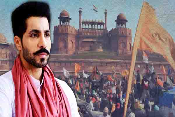 दीप सिद्धू का नाता