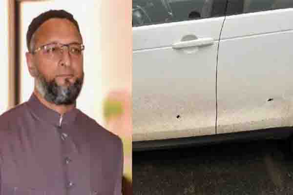 ओवैसी पर हमला