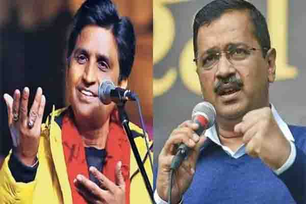  कुमार विश्वास के खालिस्तान समर्थक बयान का भी चुनावी लाभ उठा सकते हैं केजरीवाल! 