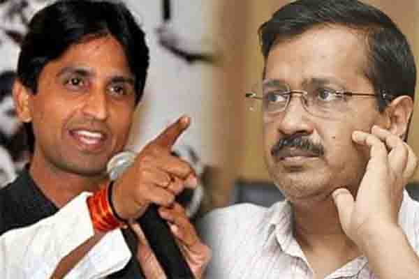 कुमार विश्वास को मिलेगी सुरक्षा? केजरीवाल पर खालिस्तानी दावे के बाद होम मिनिस्ट्री कर रही विचार