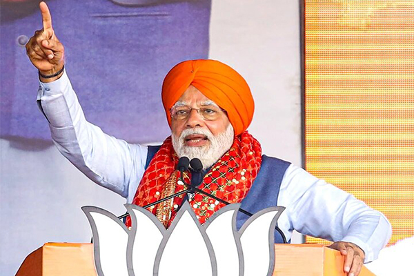 मोदी जी, प्रधानमंत्रियों ने जनता का नमक खाया है खिलाया नहीं!