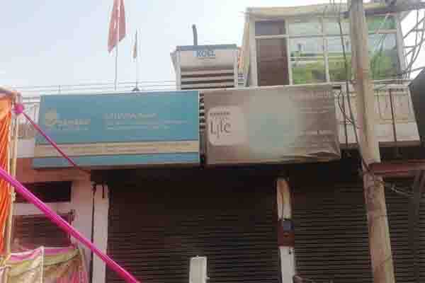 विजय वर्मा