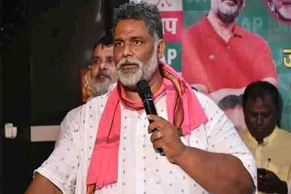 दरभंगा कांड