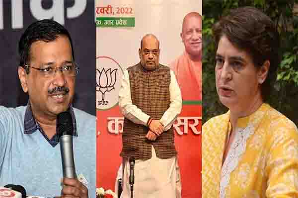 Punjab: केजरीवाल ने कांग्रेस को बताया “सर्कस”, शाह ने कहा- “जो PM का रूट सेफ न रख पाए, वे पंजाब को क्या सुरक्षित रखेंगे?