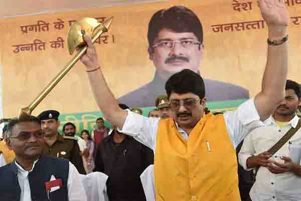 क्षेत्र में सर्वे के बाद राजा भैया ने बनाई है अपनी पार्टी 