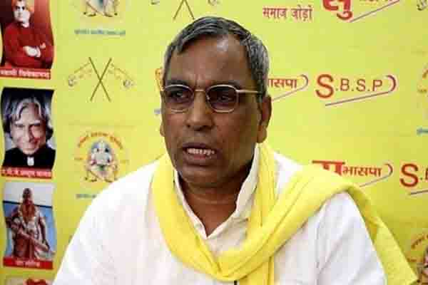 योगी आदित्यनाथ मेरी हत्या कराना चाहते हैं, मैं चुनाव आयोग से सुरक्षा की मांग करता हूं, ओम प्रकाश राजभर ने EC को लिखा पत्र