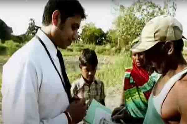 विज्ञापन पर भड़के सहारा पीड़ित