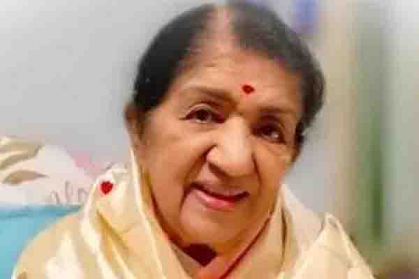 स्लो पॉइजन