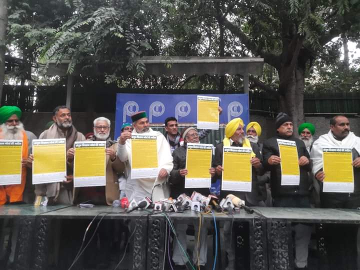 किसान विरोधी BJP को सबक सिखाएं, यूपी और उत्तराखंड की जनता से SKM की अपील