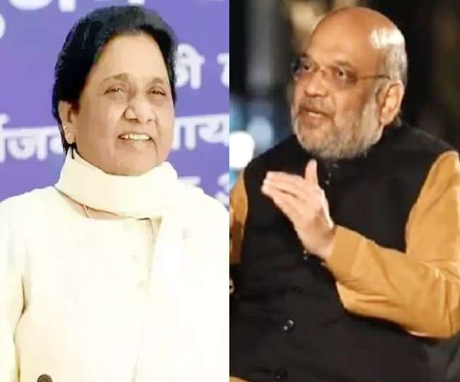 आखिर अमित शाह ने मायावती और BSP को क्यों बताया मजबूत ?