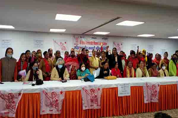 अखिल भारतीय जनवादी महिला समिति