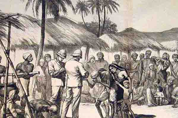 जातिगत व्यवस्था