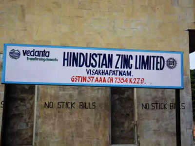 हिंदुस्तान जिंक के विनिवेश घोटाले में बैकफुट पर मोदी सरकार, सीबीआई जांच जारी रहेगी