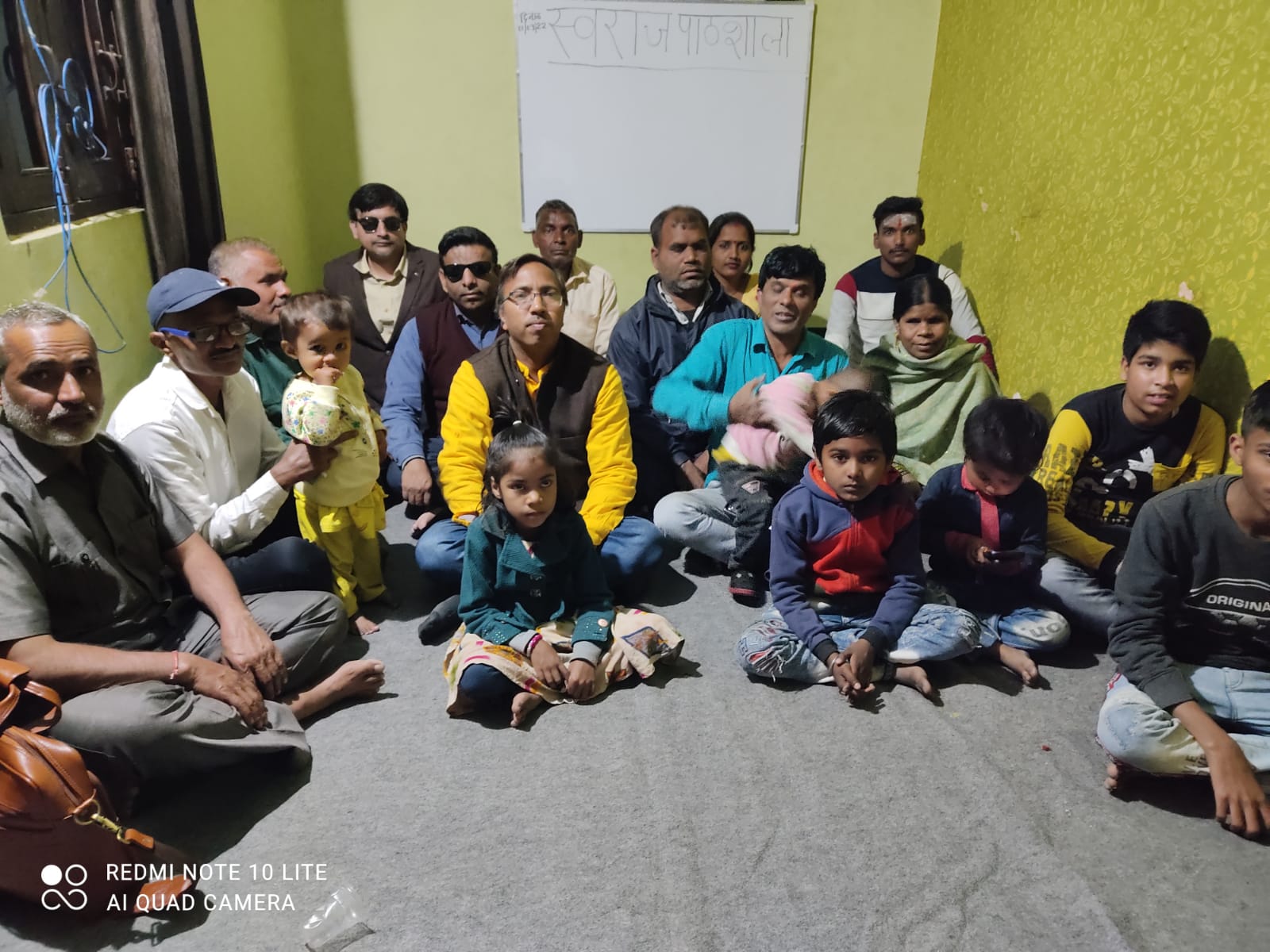 बुराड़ी के कादीपुर वार्ड : स्वराज पाठशाला में बच्चों को दी जा रही मुफ्त शिक्षा