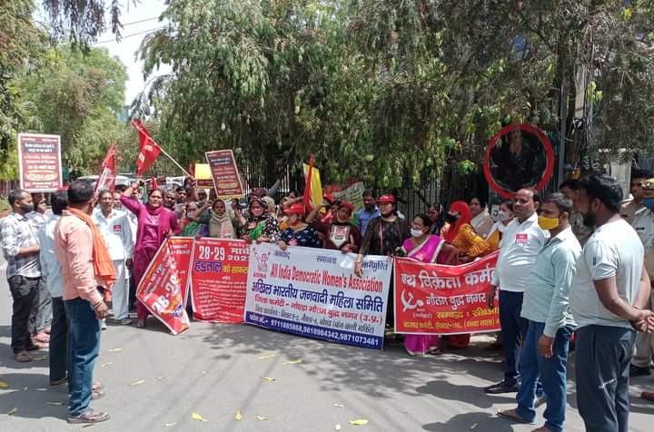 विभिन्न स्थानों पर हड़ताल के समर्थन में जुलूस निकालकर सीटू कार्यकर्ताओं ने किए विरोध प्रदर्शन
