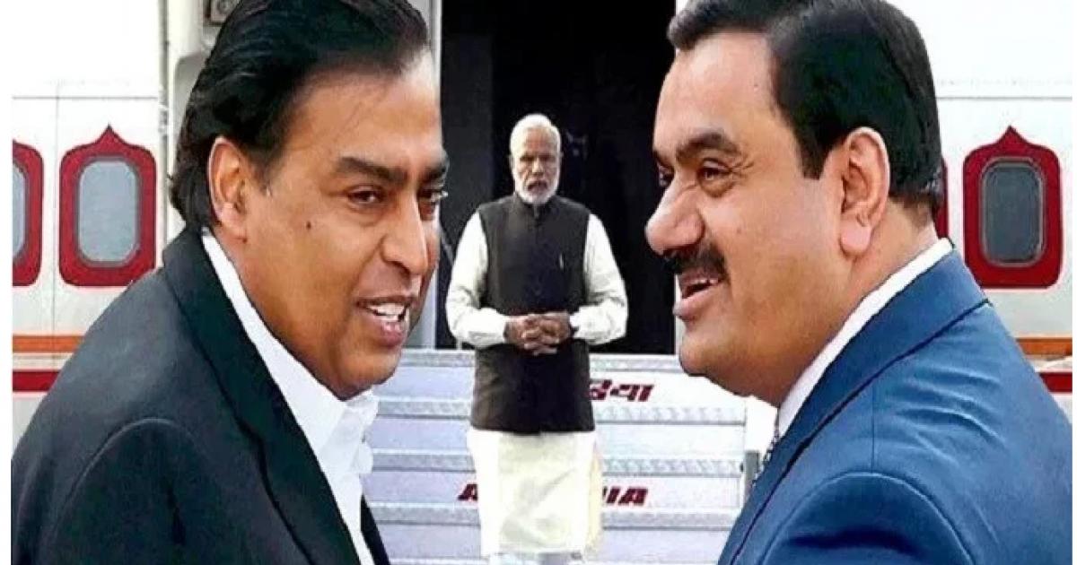 सरकारी जमीन पूंजीपतियों के हवाले करने जा रहे मोदी!