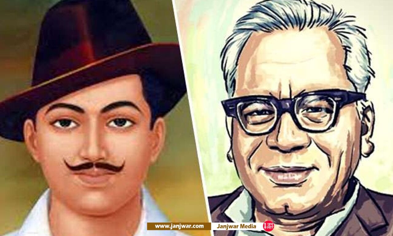 शहीदे आजम भगत सिंह और डा. लोहिया ने जो वैचारिक मशाल जलाई, उसे आगे बढ़ाने की जरूरत  