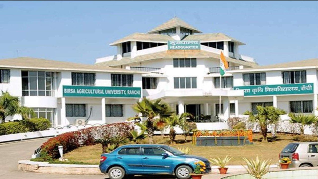 झारखंडः बिरसा कृषि विश्वविद्यालय ने किसानों के फायदे के लिए की पहल, कुलपति कर रहे ये काम
