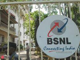 BSNL जैसी सरकारी कंपनी और संस्थाओं की जमीन बेचेगी सरकार, नई कंपनी करेगी ये काम