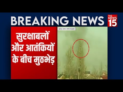 Jammu Kashmir के Nowgam में सुरक्षाबलों और आतंकियों के बीच हुई मुठभेड़ में 3 आतंकी ढेर