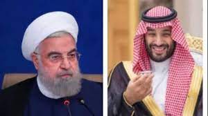 सऊदी अरब ने 41 शियाओं को फांसी पर लटकाया, ईरान ने उठा लिया यह बड़ा कदम