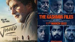 ‘झुंड की निर्माता ने ‘द कश्मीर फाइल्स को टैक्स फ्री करने पर उठाए सवाल, पूछा- ‘किस आधार पर किया जाता है?’