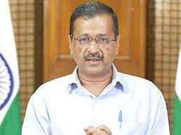 अरविंद केजरीवाल का ऐलान, शहीद भगत सिंह के नाम पर होगा दिल्ली सरकार के आर्म्ड फोर्सेज प्रिपरेटरी स्कूल का नाम