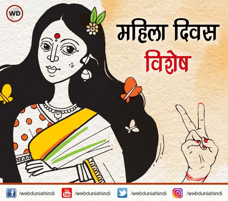 महिला दिवस विशेष: कभी स्कूल नहीं गईं, पाकिस्तान से विस्थापन का दर्द झेला… आज 750 दलित महिलाएं हैं खुद की कंपनी की मालिक