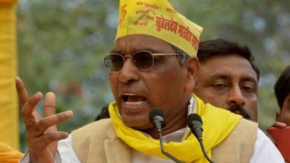 UP Election 2022: वाराणसी में 5, जौनपुर में 7, चंदौली में 3, पूर्वांचल को लेकर ओपी राजभर का बड़ा दावा