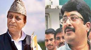 सीएम योगी शपथ ग्रहण : प्रोटेम स्‍पीकर पद की  जंग, राज्‍यपाल के पास माता प्रसाद, राजा भैया, आजम खान समेत 17 नामों की लिस्‍ट पहुंची