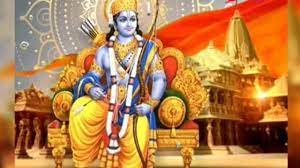 बिहार के वैशाली में बनेगा रामायण विश्वविद्यालय, 12 एकड़ जमीन की गई चिन्हित, रामकथा और संस्‍कृत की होगी पढ़ाई