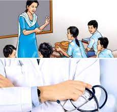 फ्री राशन से ज्यादा जरूरी है फ्री शिक्षा और चिकित्सा योजना