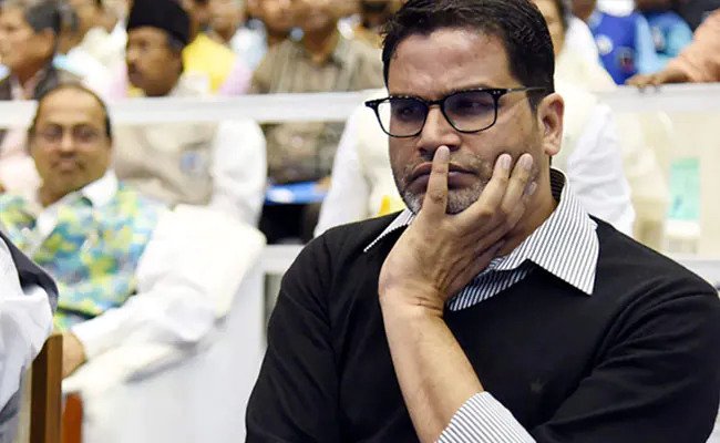 क्या Prashant Kishor Congress में शामिल होंगे ?